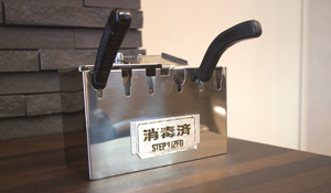 散髪カミソリ写真